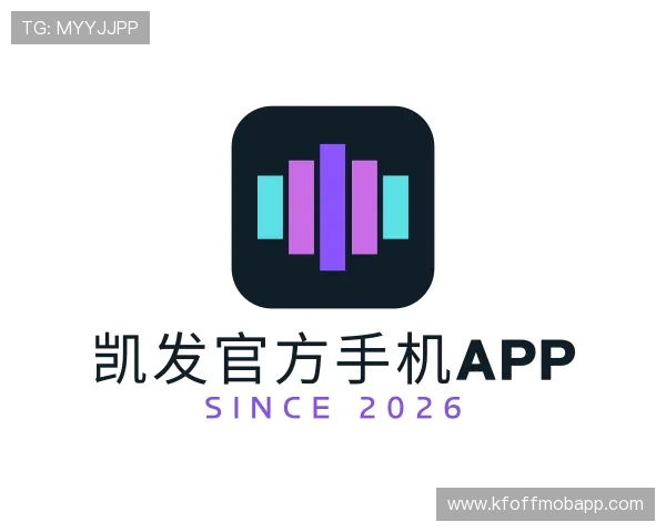 关于凯发官方手机app