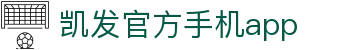 凯发官方手机app - (中国)哈尔滨市凯发官方手机app集团公司欢迎您